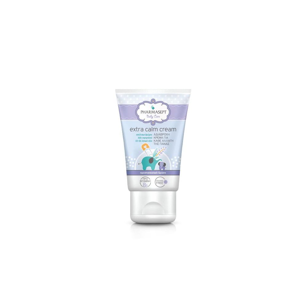 Με αγορές από τη σειρά Baby Care της Pharmasept 15€ και άνω, δώρο η κρέμα αλλαγής πάνας Extra Calm 40ml