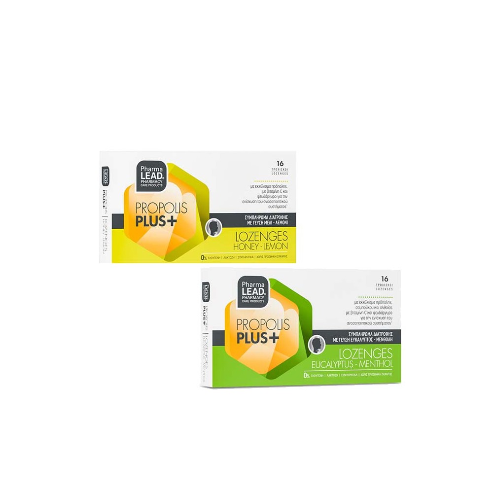 Με κάθε αγορά είδους Vitamin C 1500mg 30 tabs, Δώρο  Pharmalead Παστίλιες με γεύση Μέλι και Λεμόνι 16τροχίσκοι ή Ευκάλυπτο και Μενθόλη 16τροχίσκοι