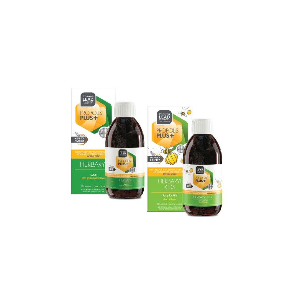 Με την αγορά ενός Oral Spray Adult ή Oral Spray Kids της Pharmalead, ΔΩΡΟ Herbaryl Syrup Adult 100ml ή Herbaryl Syrup Kids 100ml