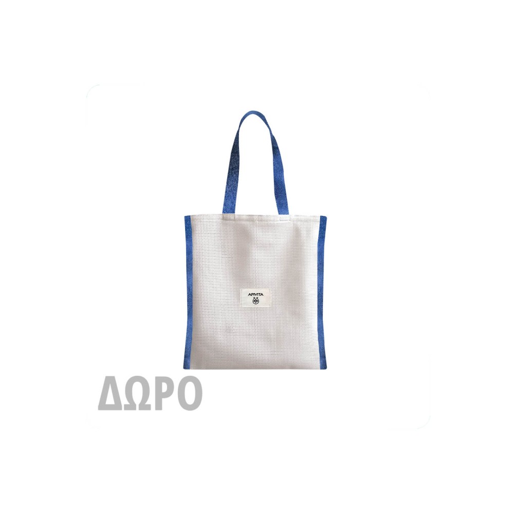 Με αγορά 2 προϊόντων Bee Sun Safe, δώρο Μοναδική τσάντα θαλάσσης