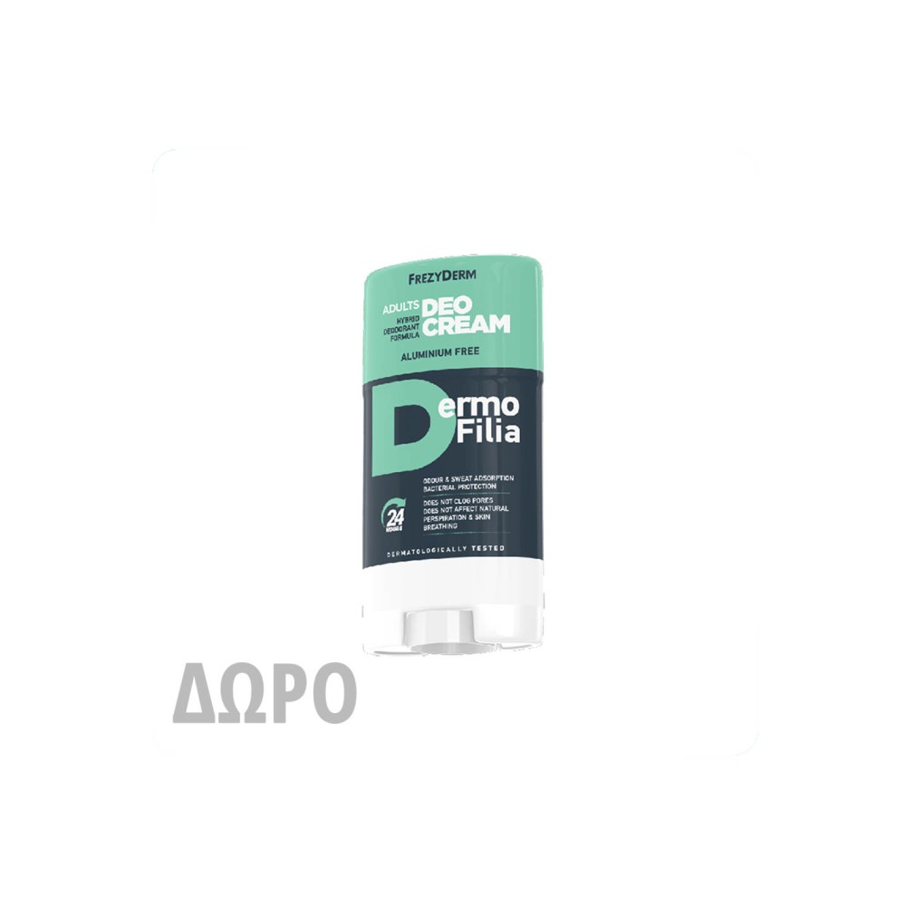 Με αγορές Crilen Frezyderm, δώρο Dermofilia Adults Deo Cream 20ml