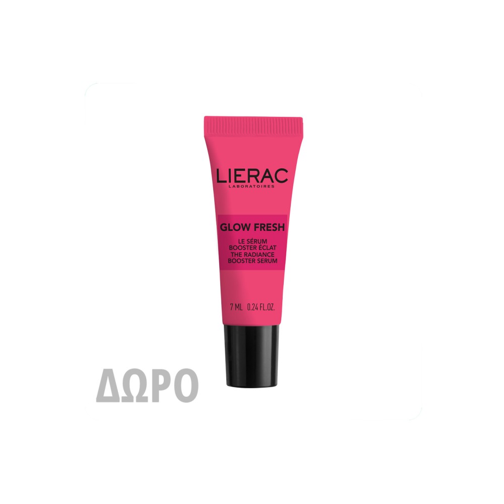 Με την αγορά προιόντος απο την σειρά Glow Fresh Lierac Δώρο το Glow Fresh Serum 15ml