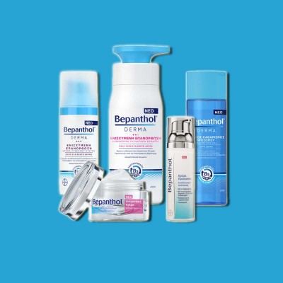 ΠΕΡΙΠΟΙΗΣΗ ΠΡΟΣΩΠΟΥ