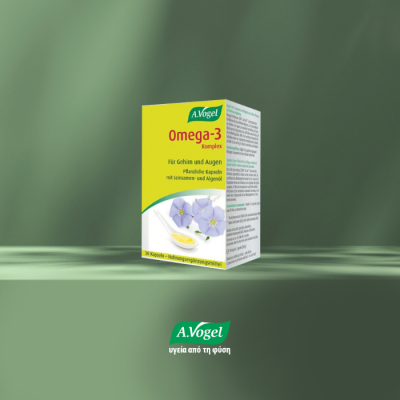 A.VOGEL ΩΜΕΓΑ 3