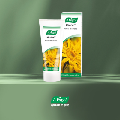 A.VOGEL ΑΡΘΡΩΣΕΙΣ - ΜΥΟΣΚΕΛΕΤΙΚΟ