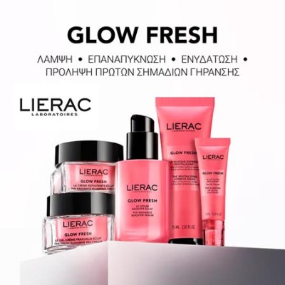 LIERAC - GLOW FRESH