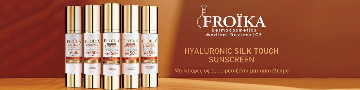 Froika Silk Touch Αντιηλιακά Προσώπου