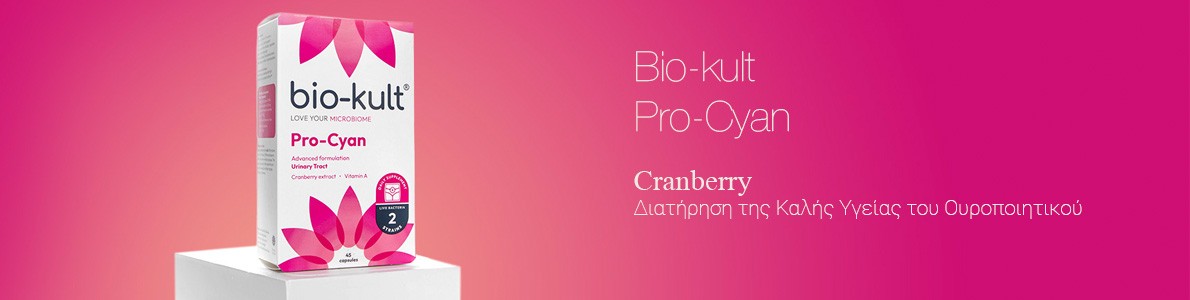 Ουρολοίμωξη